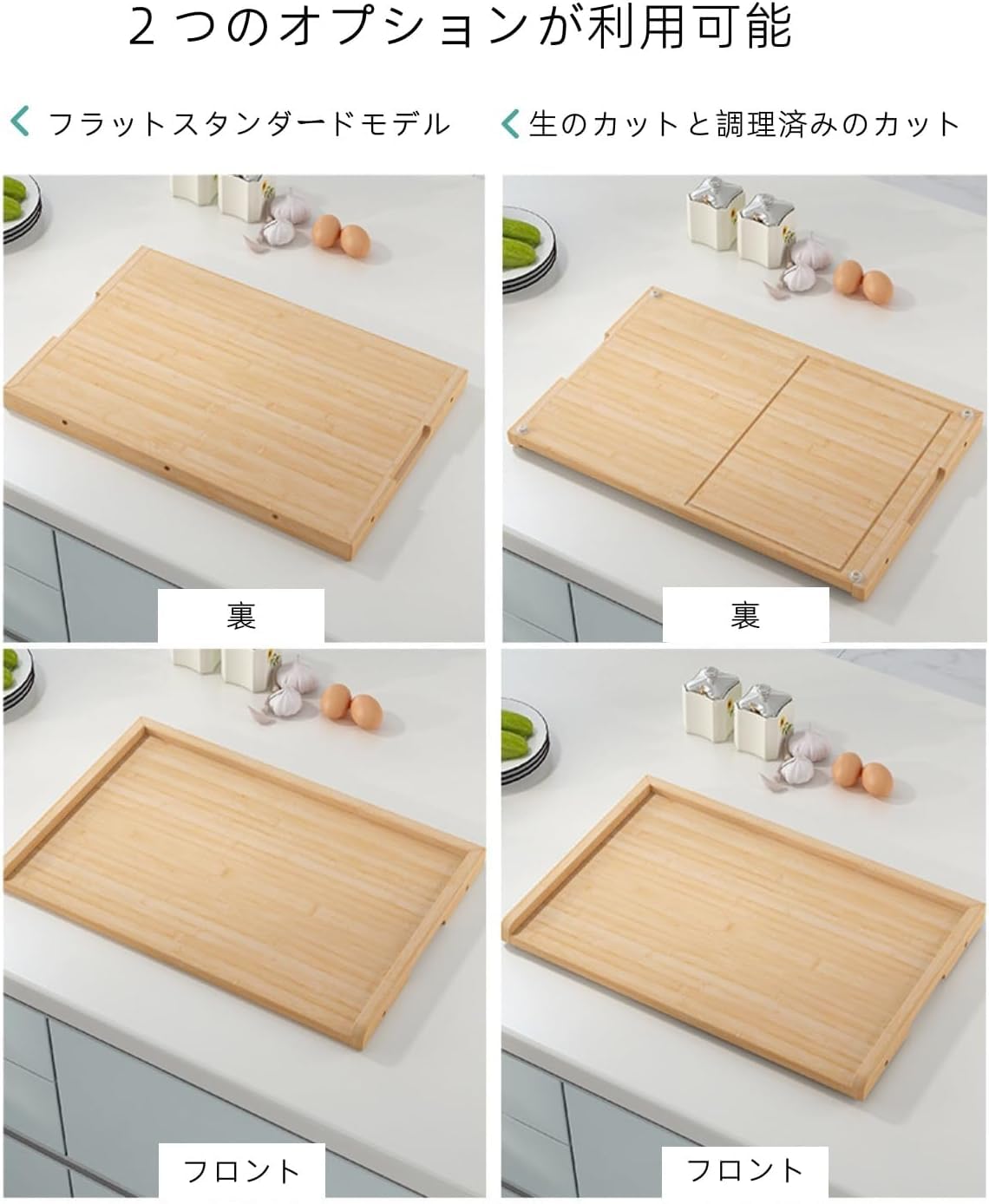 Amazon｜竹ペストリーボード こね台 木製まな板 カッティングボード