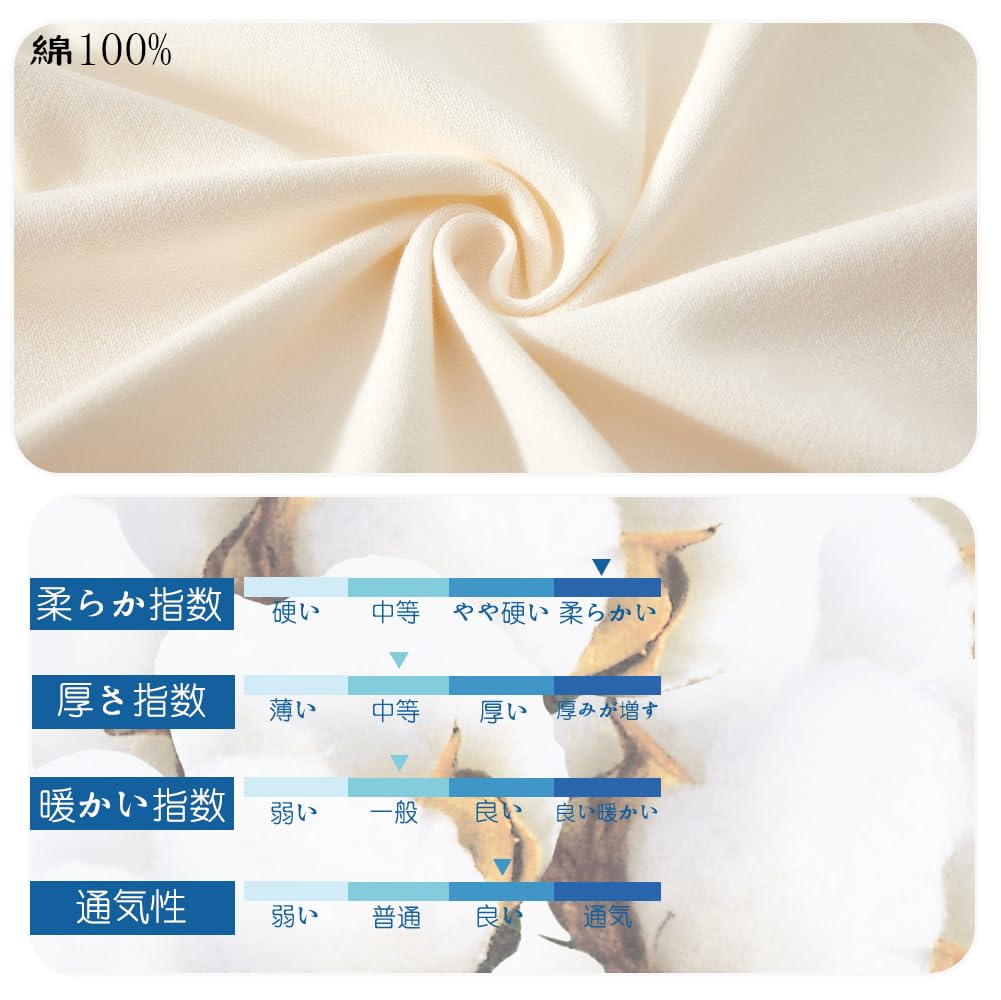 Baby nest ベビー服 女の子 長袖 カバーオール ロンパース 綿100% 前開き 長袖ボディオール 新生児服 赤ちゃん 59 66 73 80 90 - 4