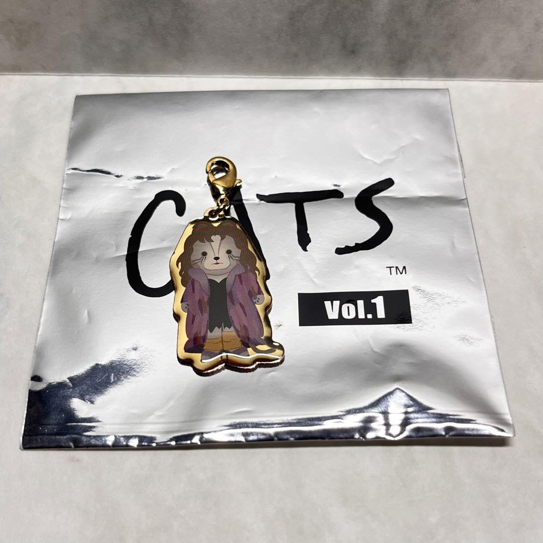 Amazon.co.jp: CATSシークレットチャーム グリザベラ劇団四季