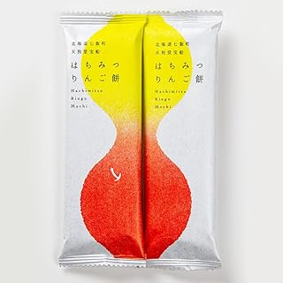 天狗堂宝船 はちみつりんご餅 12本