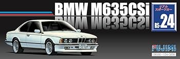 Amazon | フジミ模型 1/24 リアルスポーツカーシリーズ No.24 BMW