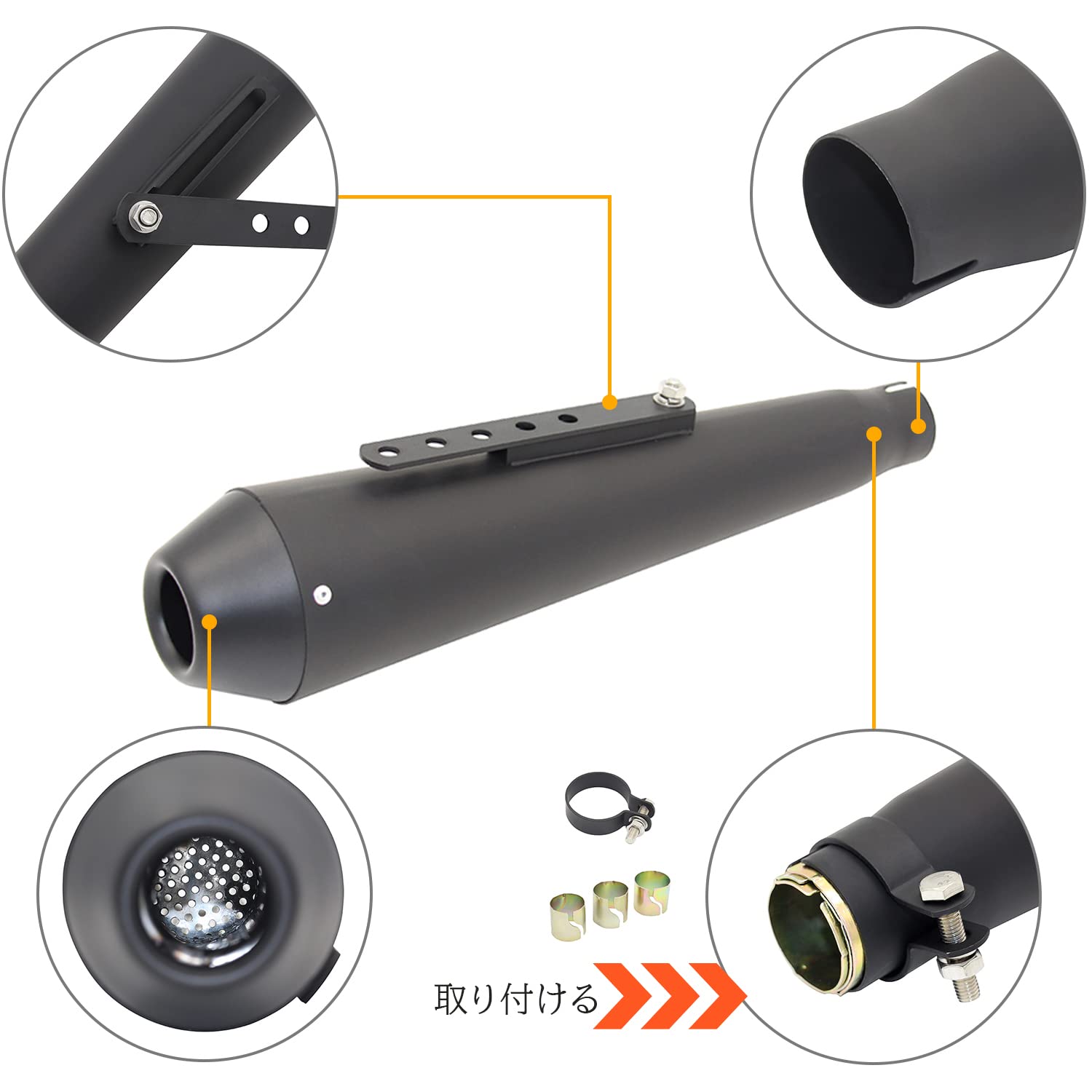 Amazon | Deithwen スリップオンマフラー バイク サイレンサー 38mm