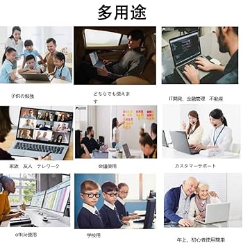 ★良好品/NEC★第10世代i5 NVMeSSD256GB officeB59 ☆良好品/NEC☆第10世代i5 NVMeSSD256GB officeB59