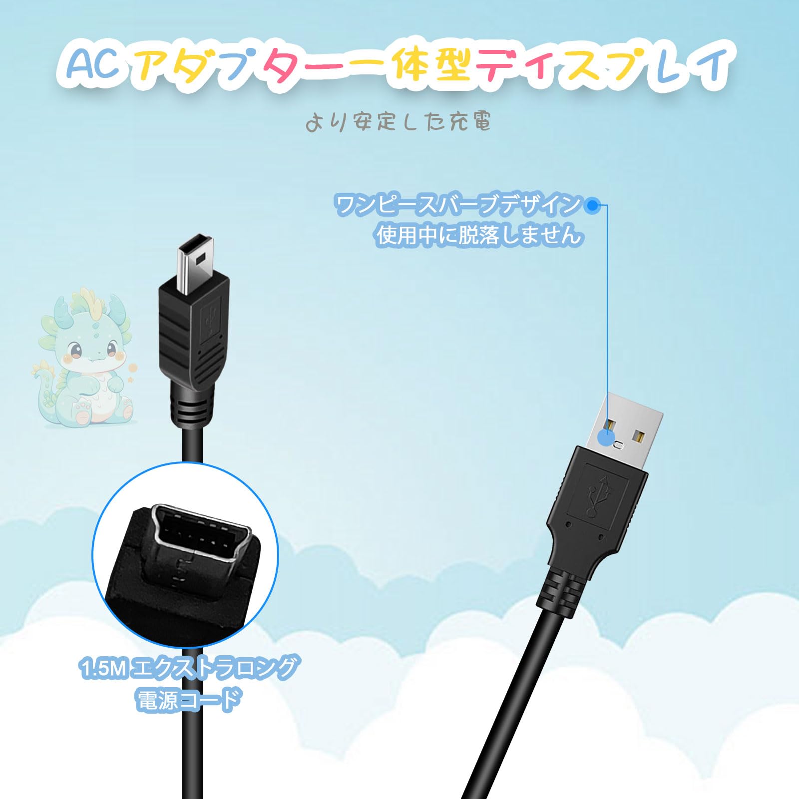 タカラトミー NEO Pad DX（別売りACアダプター付き） タカラトミー NEO Pad DX（別売りACアダプター付き） 小学館の