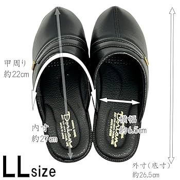 Amazon | 紳士 サンダル メンズ 日本製 フィット 軽い つっかけ