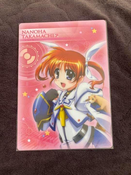 魔法少女リリカルなのは なのは下敷き 魔法戦記リリカルなのは