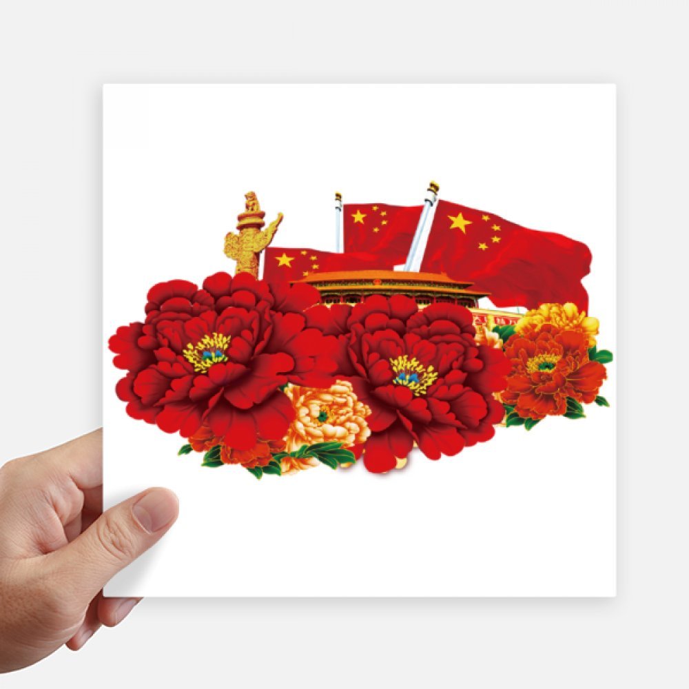 Drapeau Chine autocollant de 20cm idéal pour personnaliser valise et ordinateur