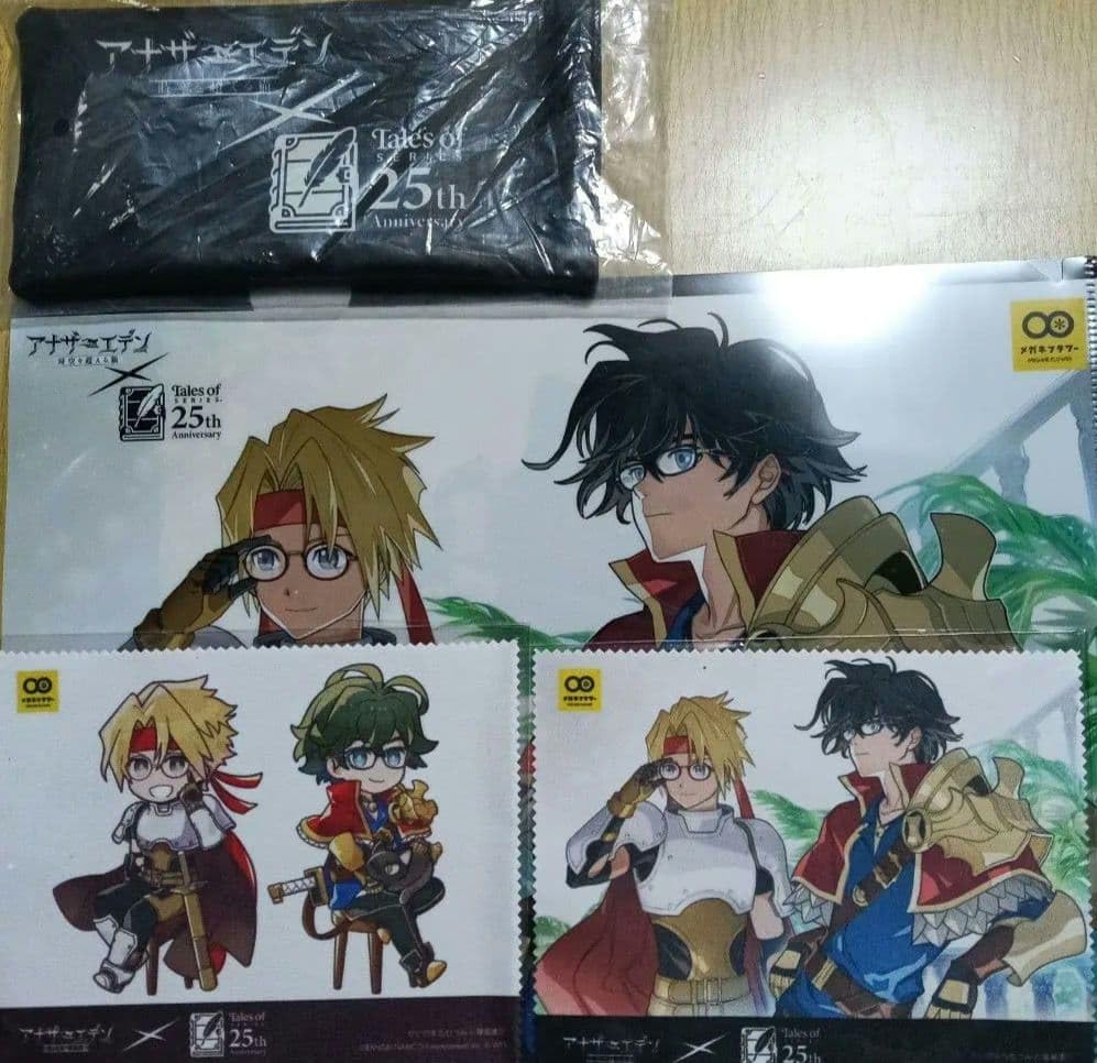 Tales25th A4クリアファイル メガネ拭き