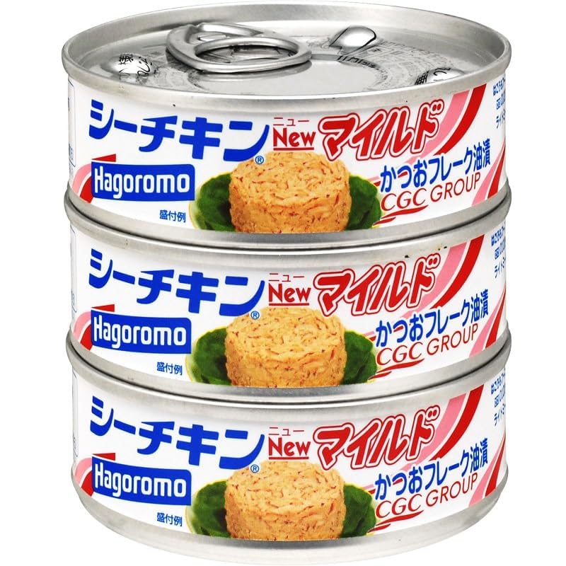 Amazon | CGCはごろも シーチキンNew マイルド 70g×3 | CGC | 魚介の