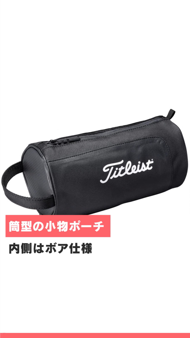 Amazon | タイトリスト(TITLEIST) ケース ネクストジェン