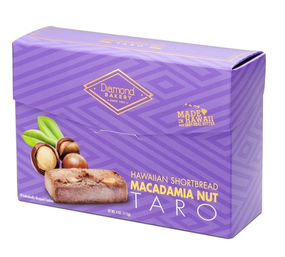 Amazon.com: Diamond Bakery Premium Hawaiian Macadamia Nut