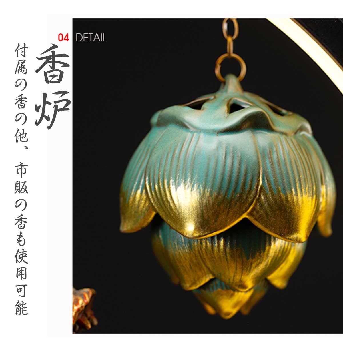 Amazon.co.jp: artlies お香立て お香 ライト スタンド 龍 龍神 青龍 