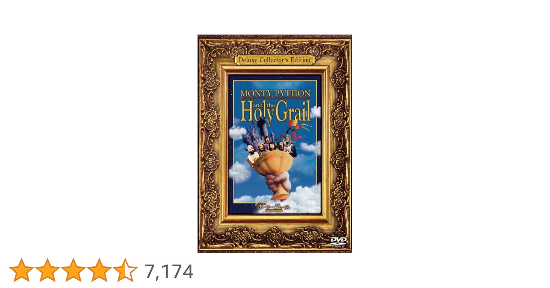 モンティパイソン　DVD,書籍一式 モンティパイソン DVD,書籍一式