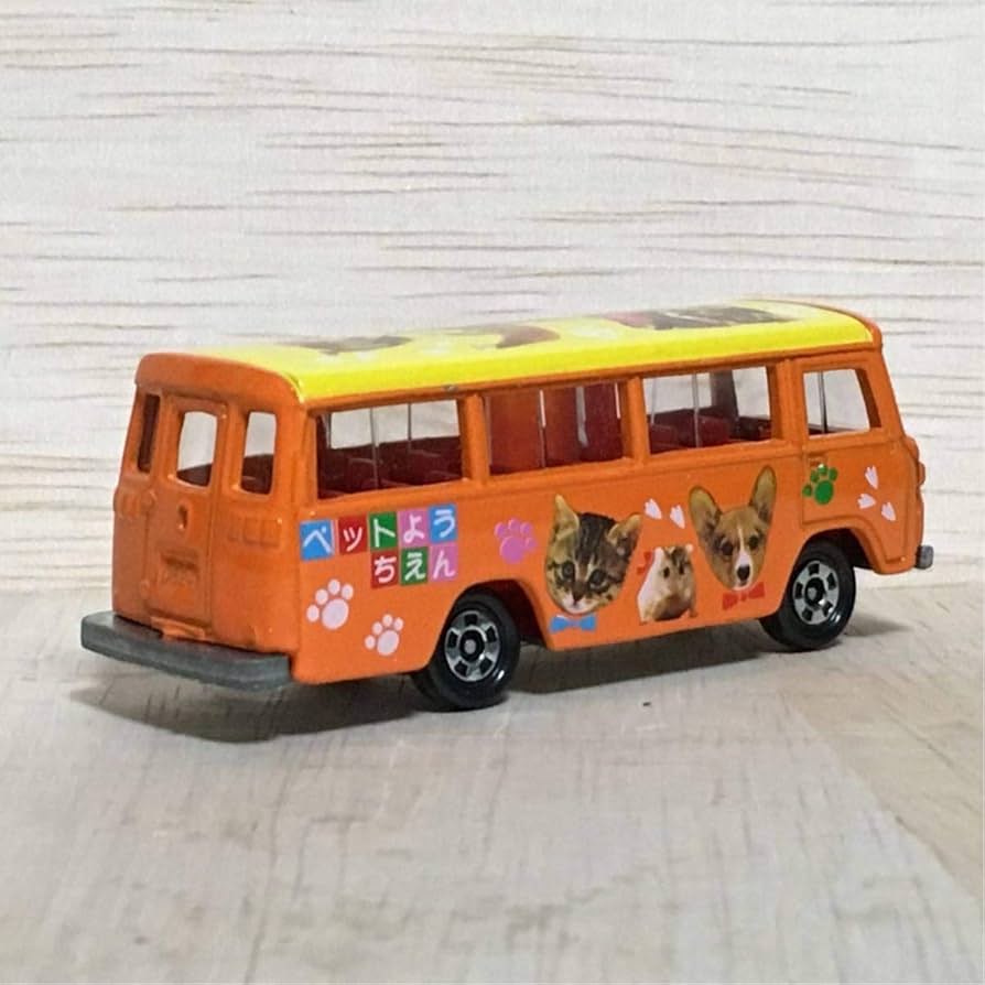 Amazon | トミカ かわいいペットカー セット 三菱 ローザ ペット