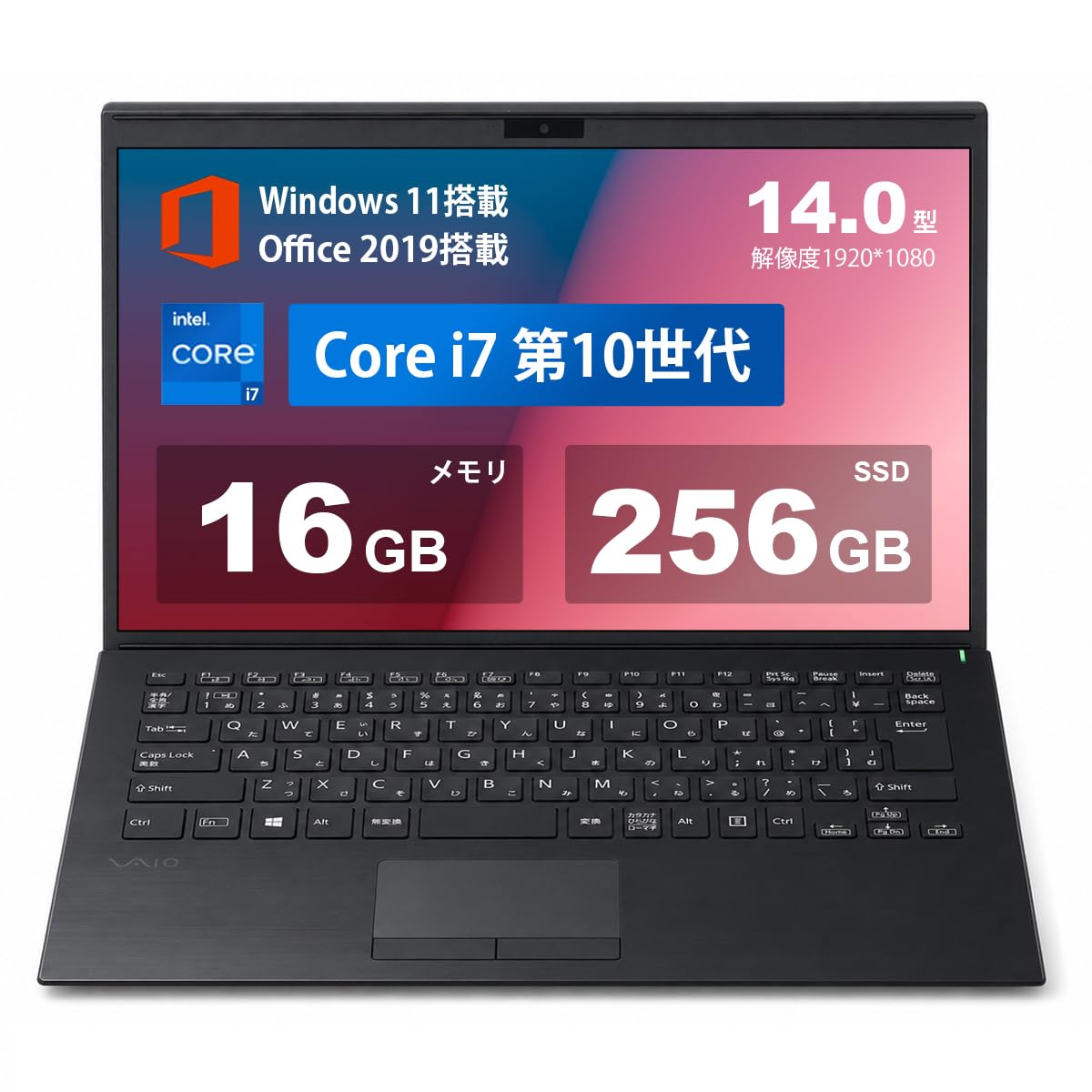 Amazon.co.jp: 【整備済み品】Vaioノートパソコン VJPK13高性能ノート