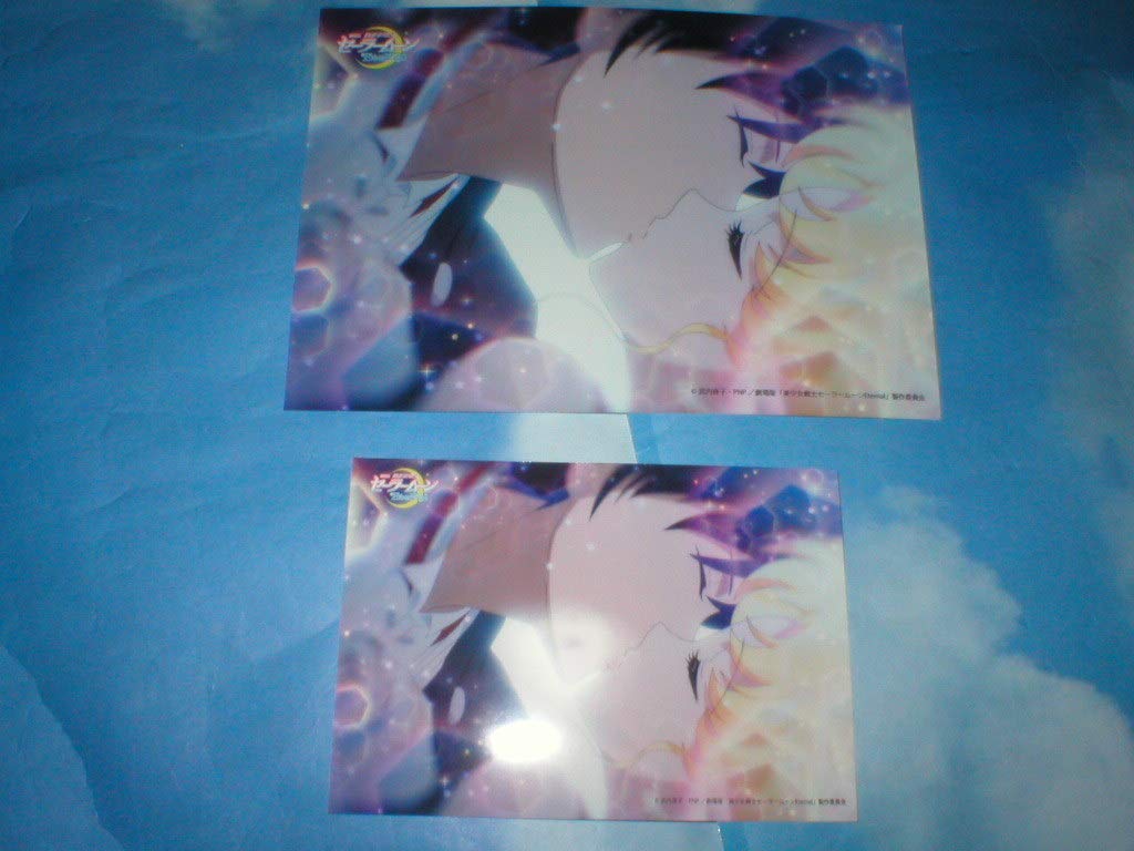 ブロマイド20枚セット】美少女