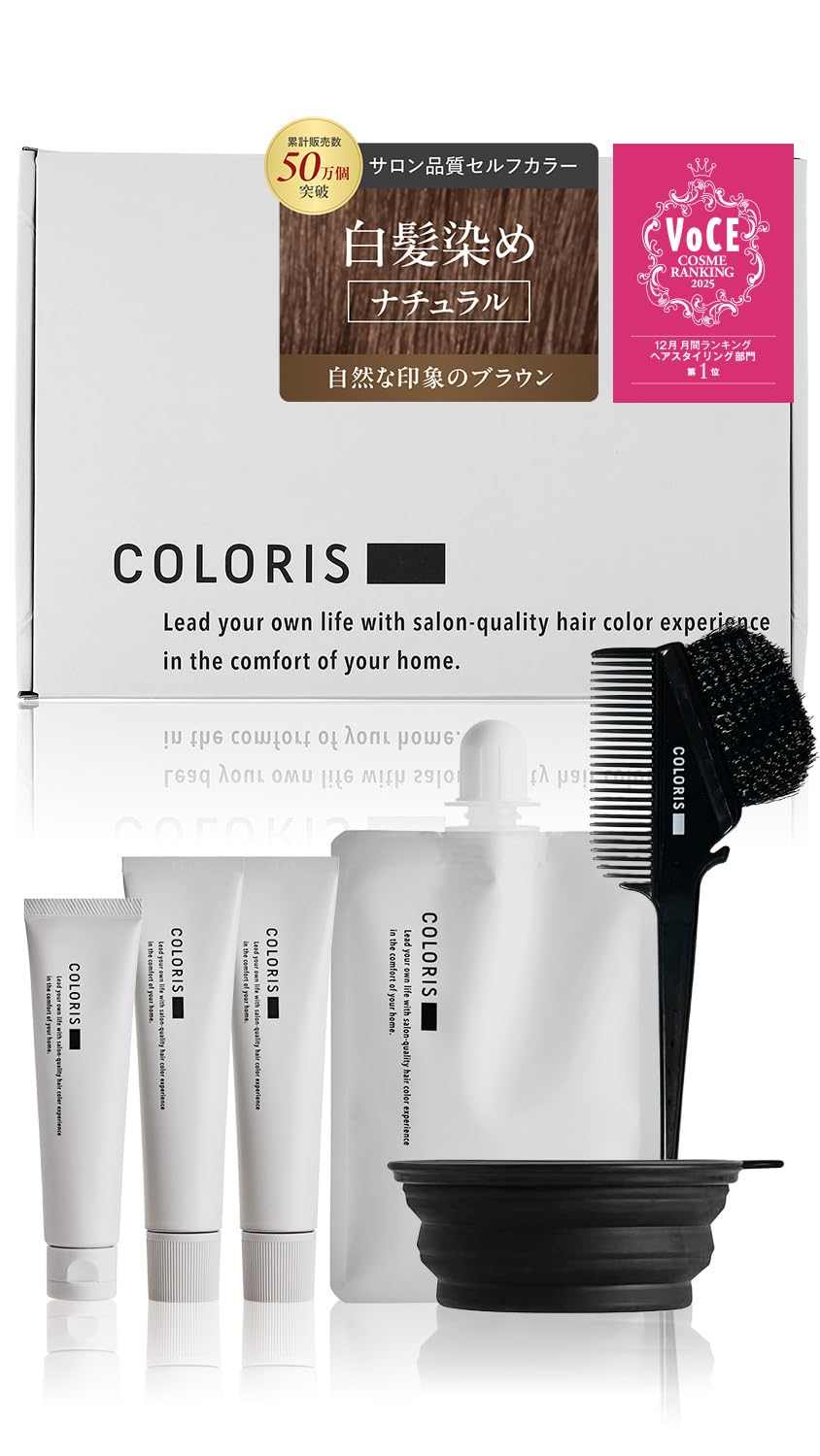 白髪染めCOLORIS Amazon | COLORIS 白髪染め ヘアカラー 【医薬部外品/サロン専売/低