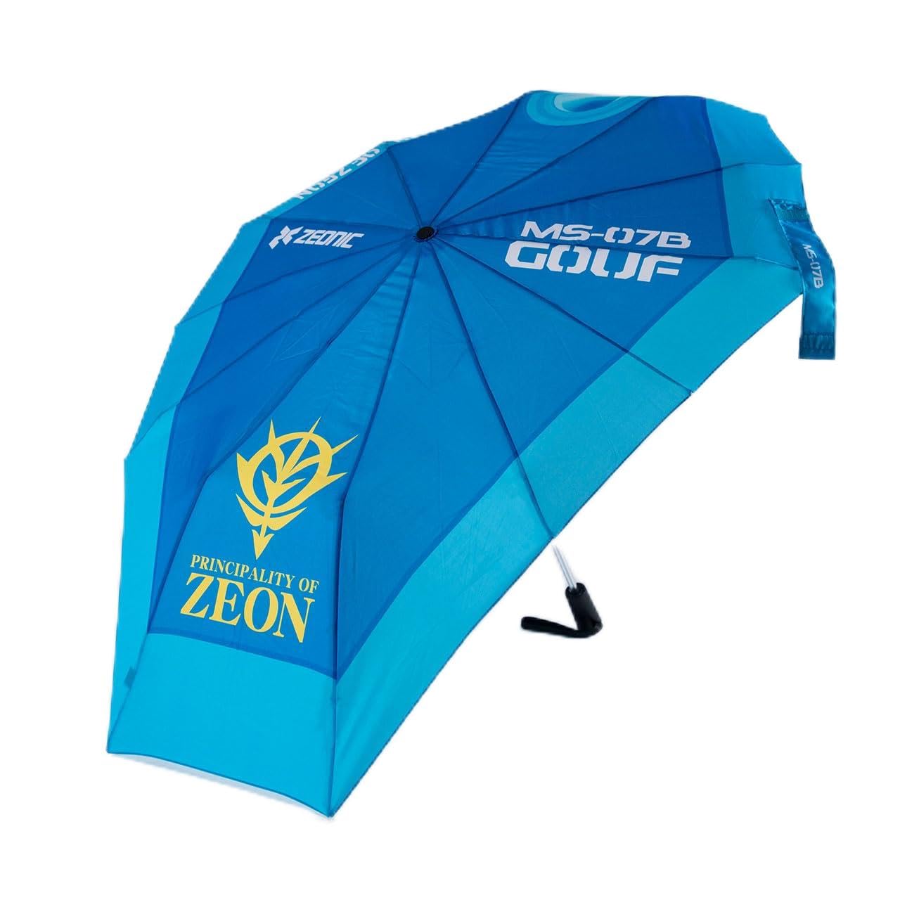 Amazon.co.jp: 機動戦士ガンダム グフシールド傘 : ホビー