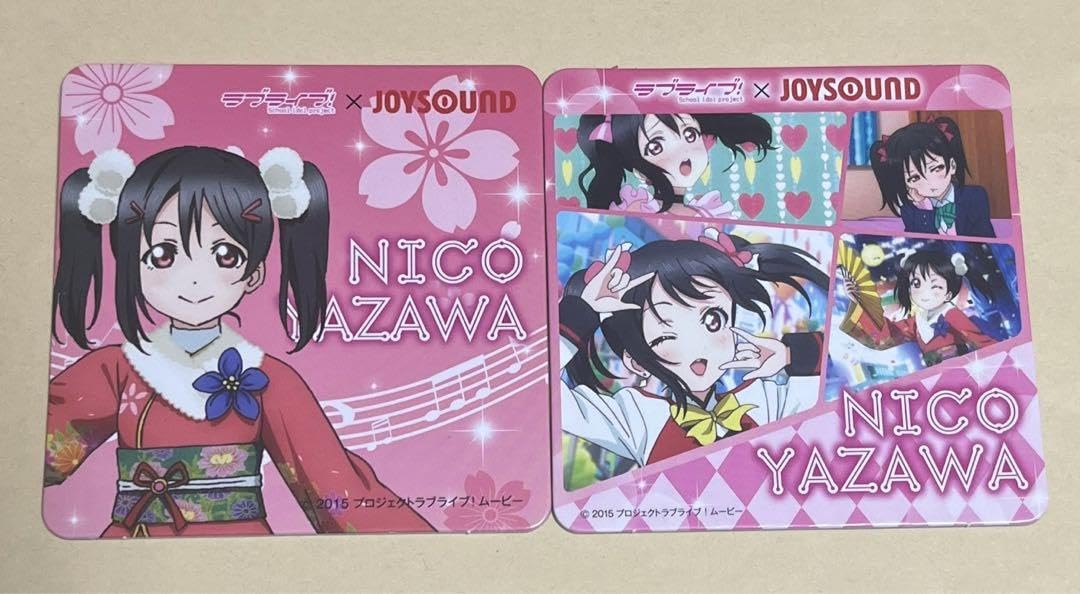 Amazon.co.jp: 映画 ラブライブ JOYSOUND コースター 矢澤にこ