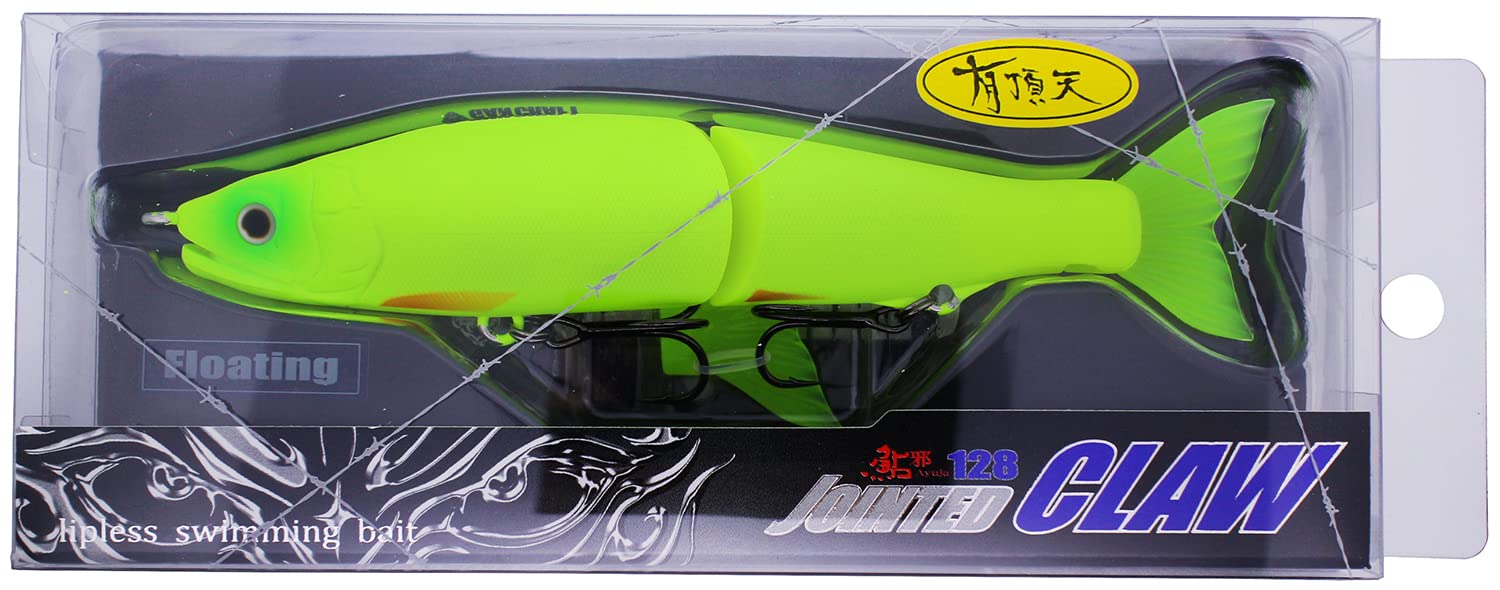 Amazon.co.jp: ガンクラフト(Gan Craft) ジョインテッドクロー