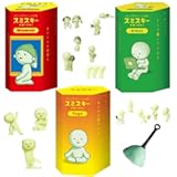 Glow in The Dark Figures Collector's Set with Mini Cleaning Broom & Mop - 3 Random Style Figures & 1 Cleaning Tool
