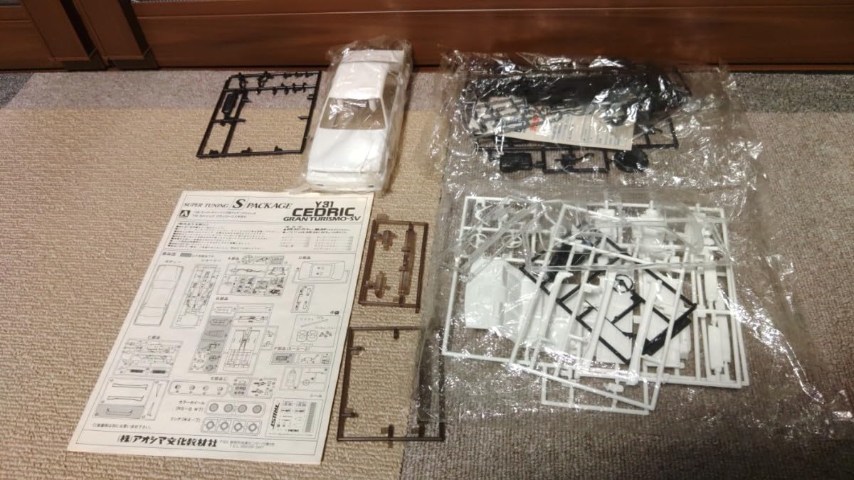 Amazon.co.jp: アオシマ 1/24 日産 Y31 セドリック
