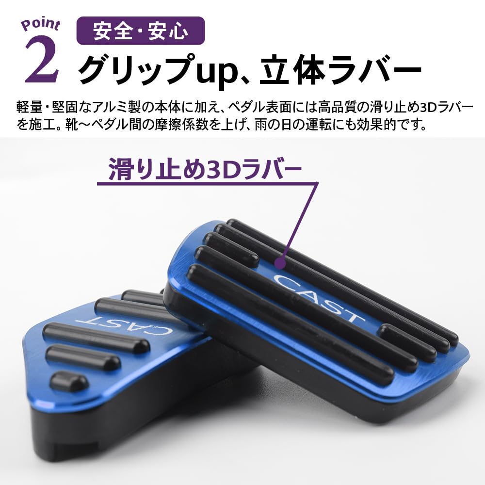 TSUBASA ペーパー難関向けセット TSUBASA ペーパー難関向けセット