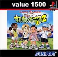 Amazon | value1500 わいわいテニス2 | ゲームソフト