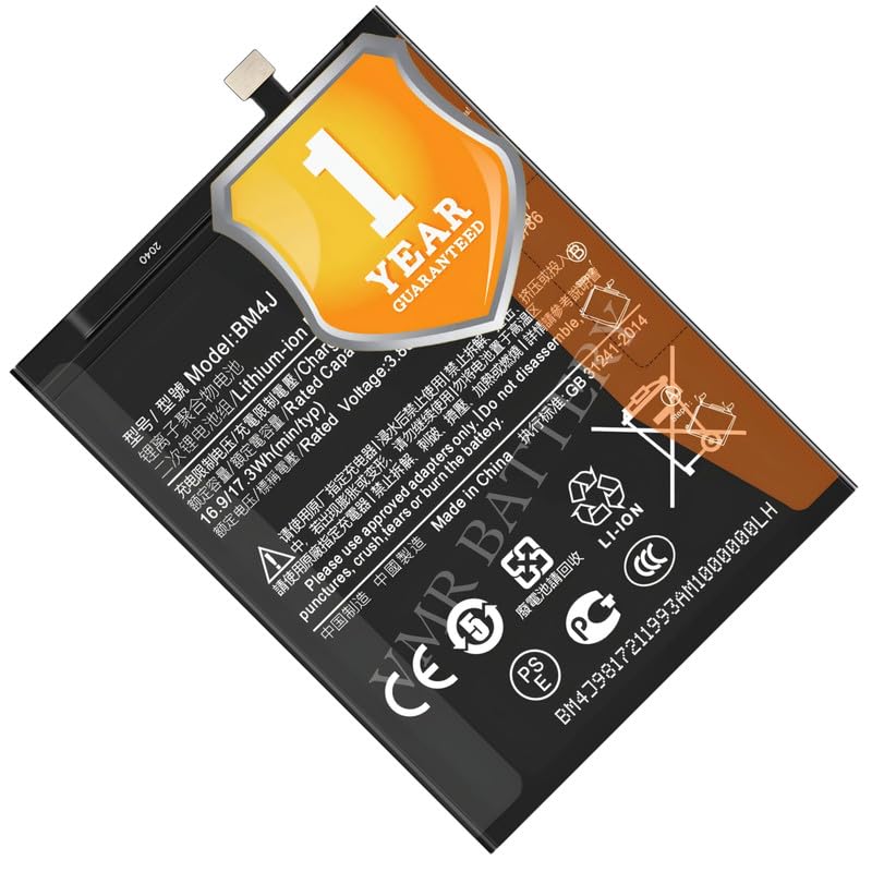 Image of Original BM4J Battery Compatible for Xiaomi Redmi Note 8 Pro (M1906G7G, M1906G7I, 2015105) - (4500mAh) - 1 Year Warranty K7
