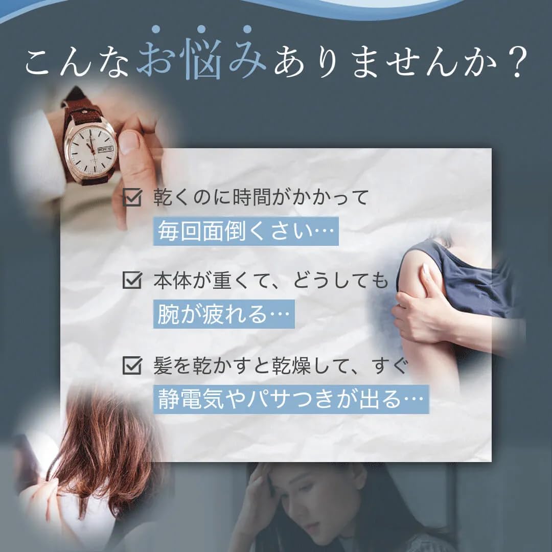 Amazon | ツヤリスTSUYARIS ドライヤー美容師監修・日本最軽量クラス