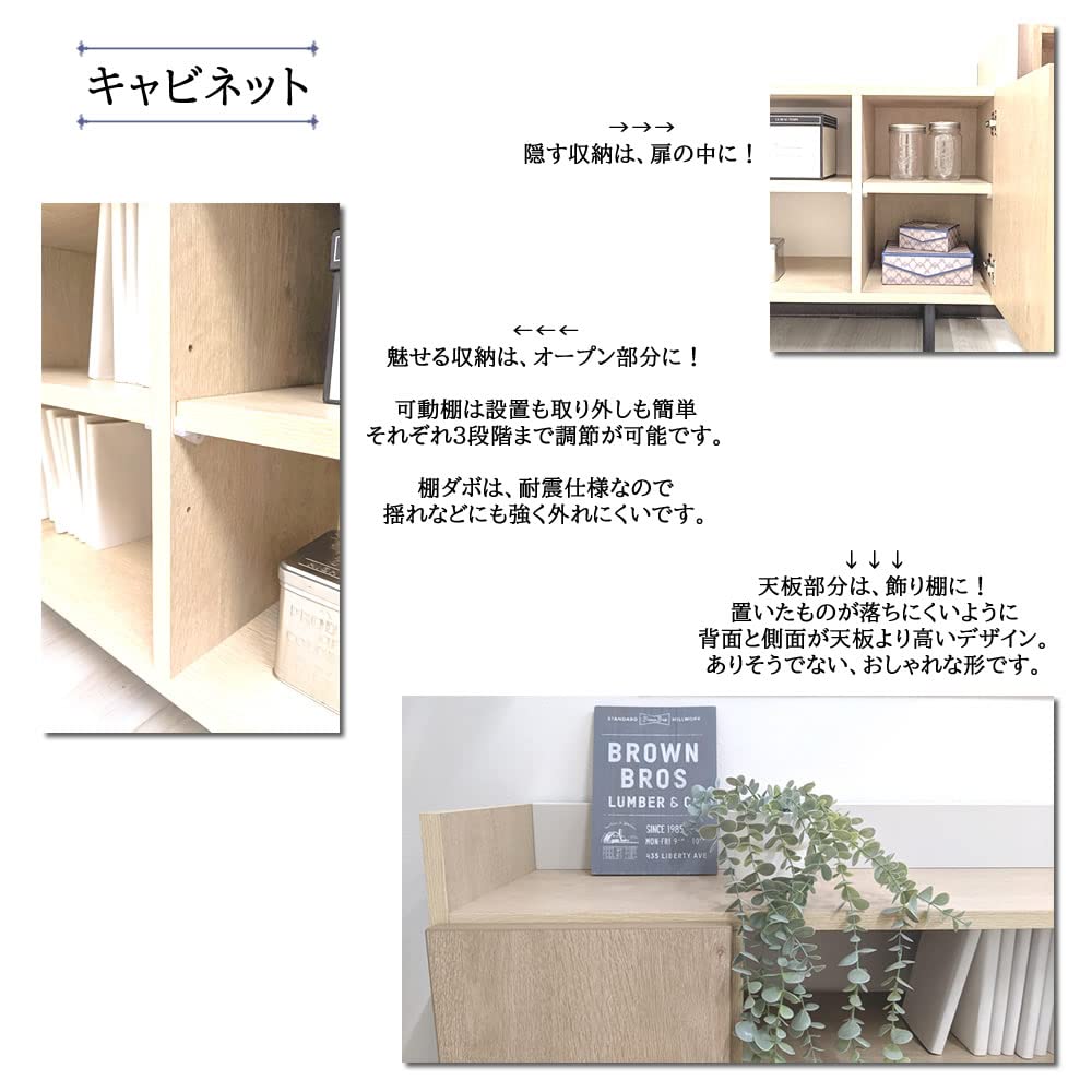 Amazon.co.jp: アルファタカバ テレビ台 240 完成品 テレビ台 240