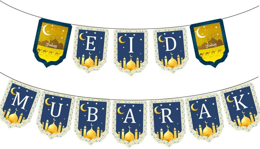 Buy KKBES EID Mubarak Banner Eid Mubarak Party Decorations Eid Banner