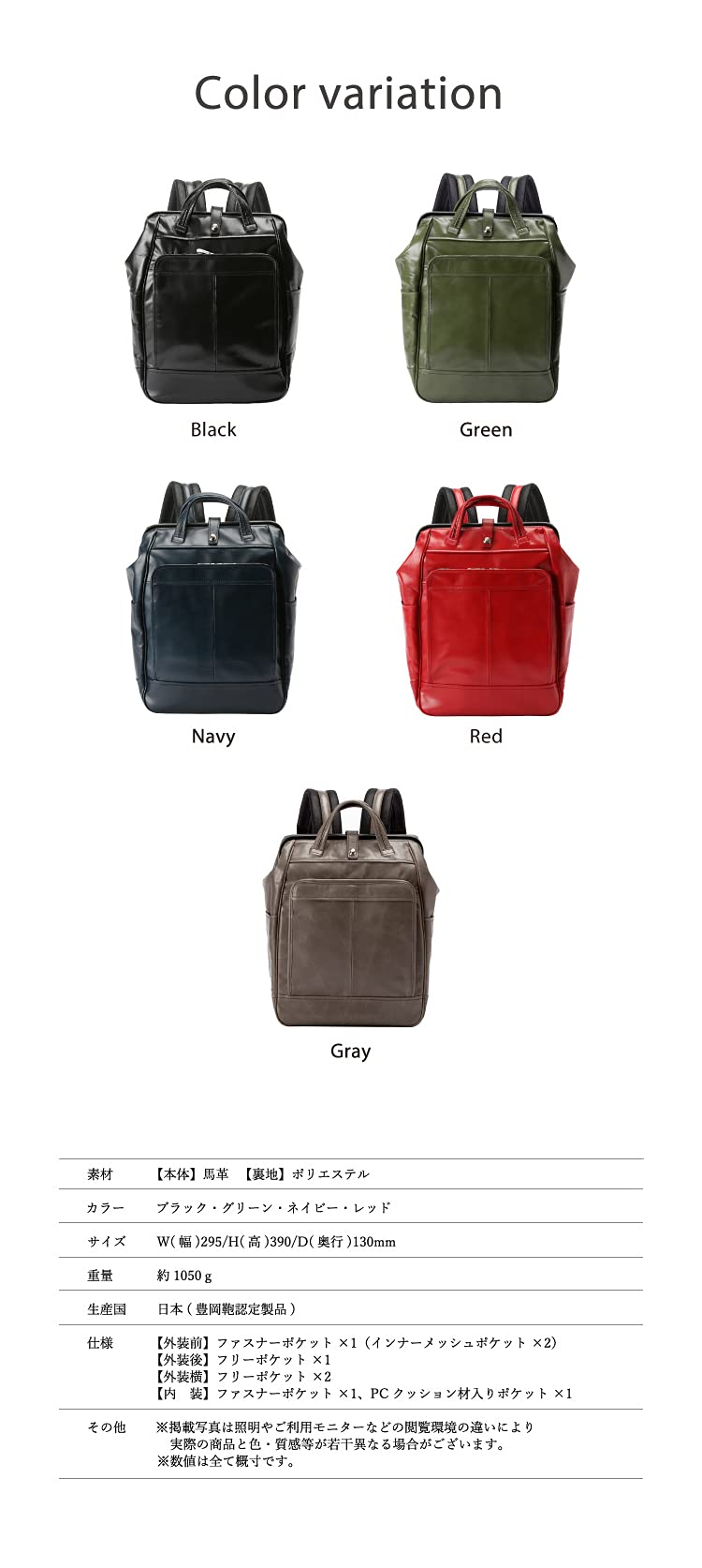 Amazon.co.jp: ARTPHERE: cavallo リュックシリーズ