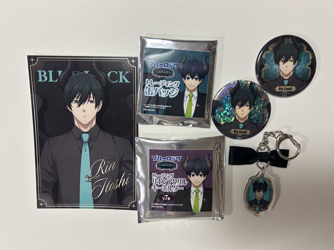 Amazon.co.jp: ブルロ ハンズ 七人の大罪人 糸師凛 : おもちゃ