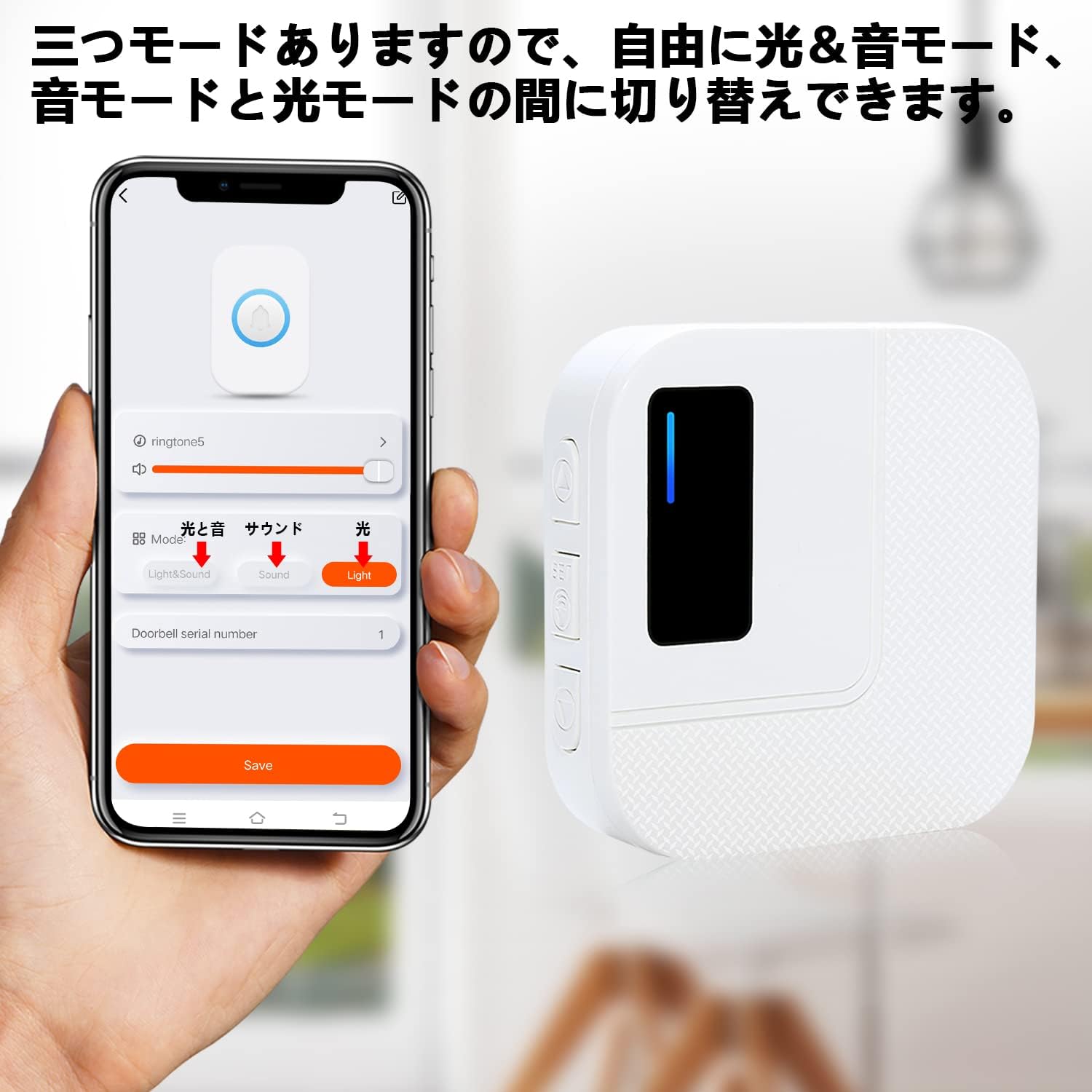 最安値挑戦 Aodamodaytech 介護 呼び出し ナースコール 介護ベル デジタル電池式 Sos緊急アラーム 12着信音 4段階音量調節 500m受信 充電で Cervejariaturatti Com Br 最安値挑戦 Aodamodaytech 介護 呼び出し ナースコール 介護ベル デジタル電池式 Sos緊急アラーム 12着信音 4段階音量調節 500m受信 充電で Cervejariaturatti Com Br