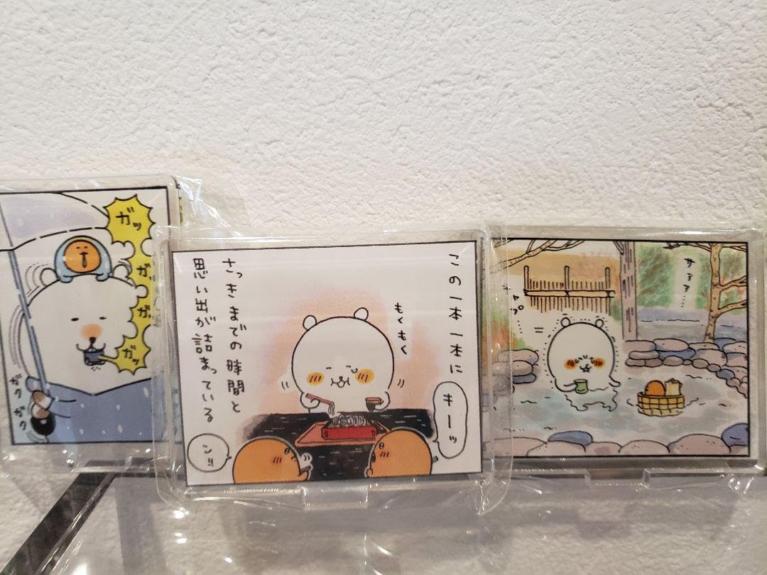 Amazon.co.jp: ナガノのくま まとめ6点 : Toys & Games