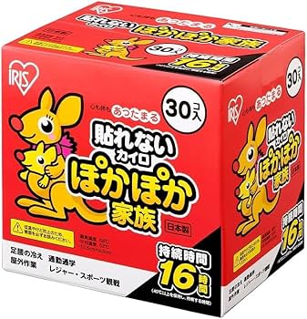Amazon | アイリスオーヤマ ぽかぽか家族貼らないカイロ