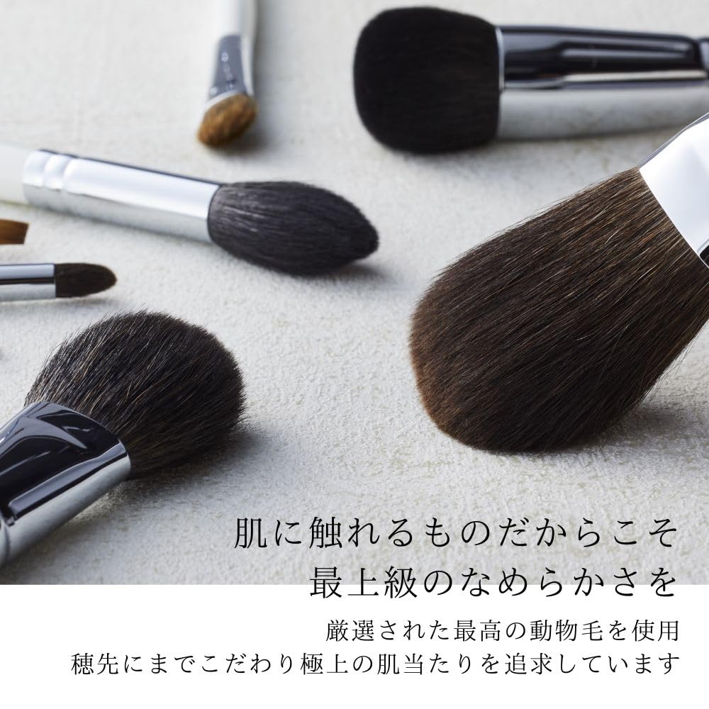 Amazon.co.jp: MAMEW: メイクツール