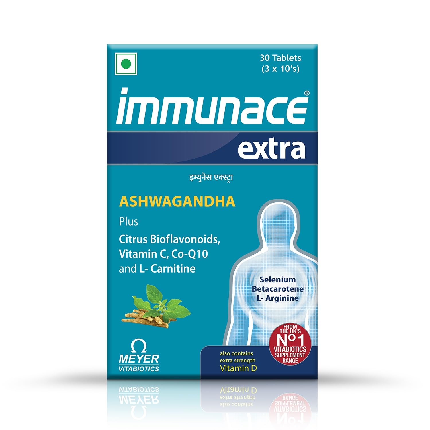 Immunace Extra Tablets (Pack of 1) (B0CR41M64N) Amazon Price History, Amazon Price Tracker