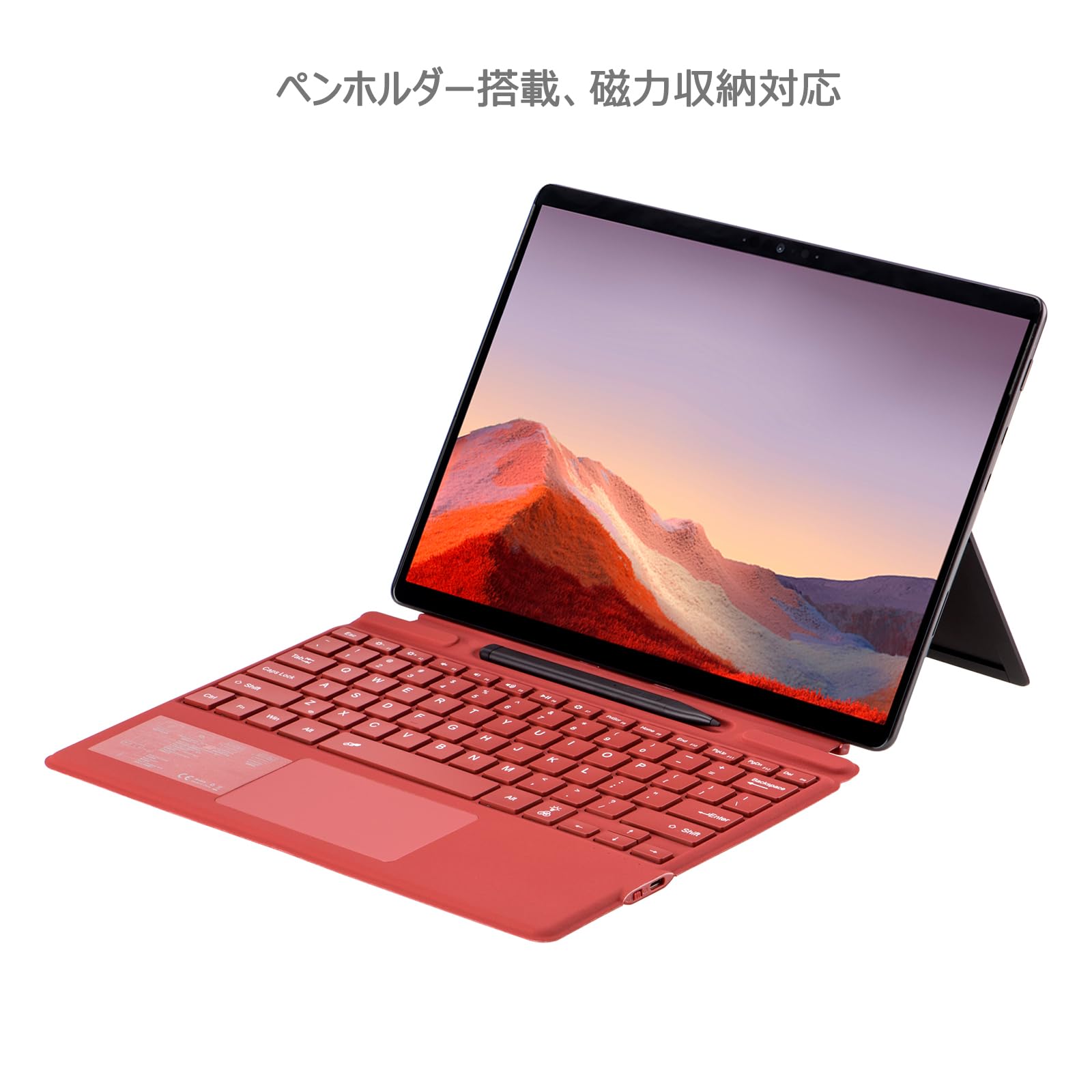 Microsoft Surface Pro シルバー レッドキーボード付き Amazon.co.jp: Eisuiyi Microsoft Surface Pro11/Pro10/Pro9/Pro8/ProX