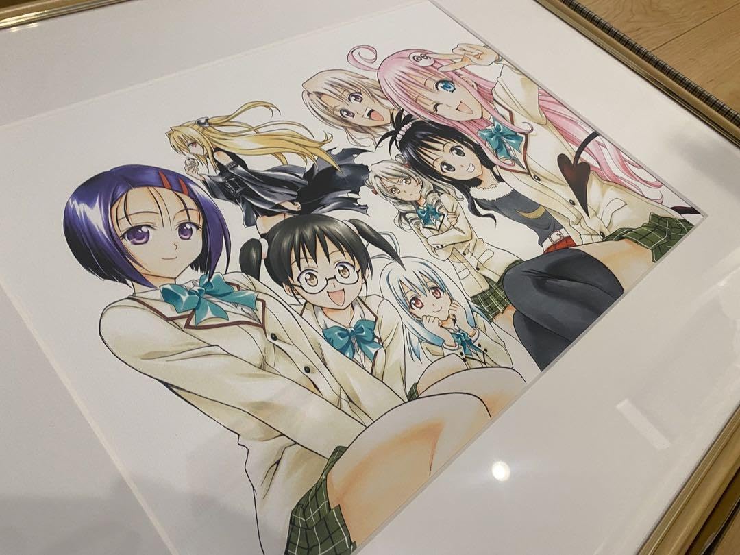 Amazon.co.jp: 未展示品 ToLOVEる 矢吹健太朗 A1 高級複製原画 額装  
