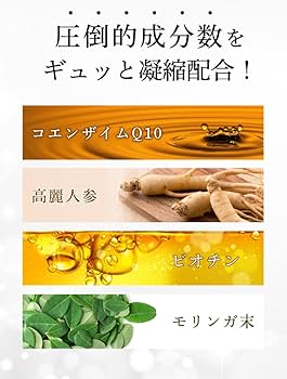 クローネ サプリ 4袋 2025年最新】クローネサプリメントの人気アイテム - メルカリ