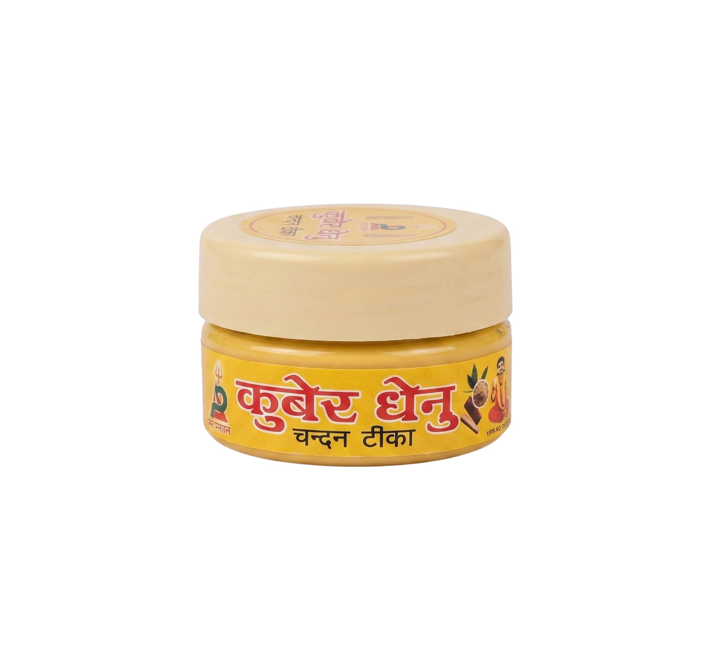 Kuber Dhenu Pure Chandan Tika Paste | Sandalwood Tilak for Pooja, Mandir & Devotional Rituals | Cooling Chandan for Forehead Tilak | Spiritual Pooja Samagri for Daily Worship, Navratri-image-48