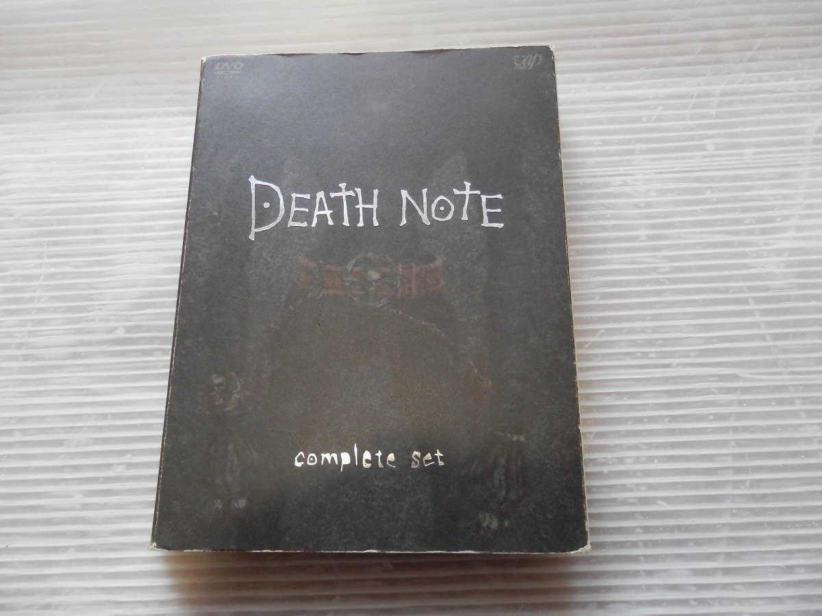 Amazon.co.jp: DEATH NOTE デスノート the Last name complete