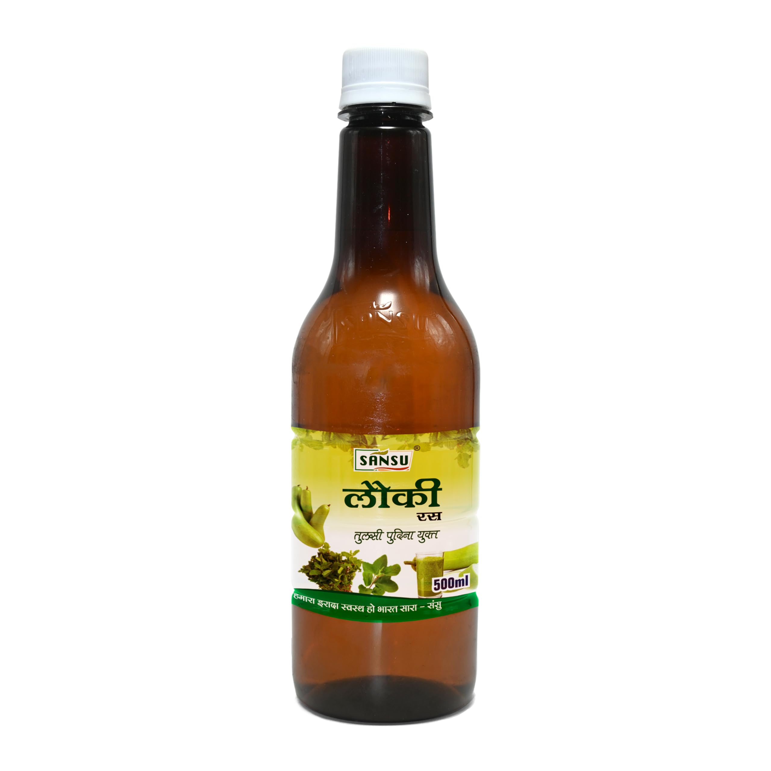 Sansu Lauki Juice (Bottle Gourd) 500ml (Pack of 2) | Ayurvedic | Pure & Natural | Herbal Supplement 3