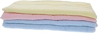 CALLARON 4 Piezas Toallas Absorbentes Adultos y Colores Aleatorios Material Duradero y Cómodo Color Aleatorio