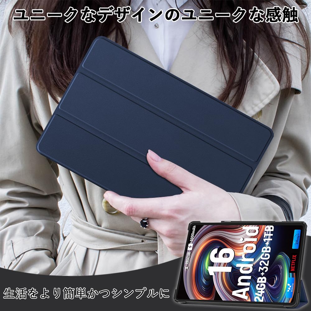 HiGrace KB1004S 10.1インチ 保護フィルム、カバー付き Amazon.co.jp