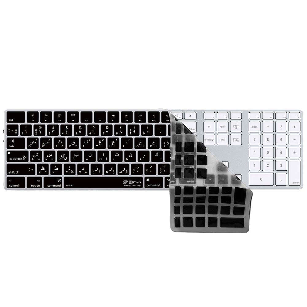 Funda para teclado árabe KB Covers para escribir con comodidad y proteger tu Mac USB 6