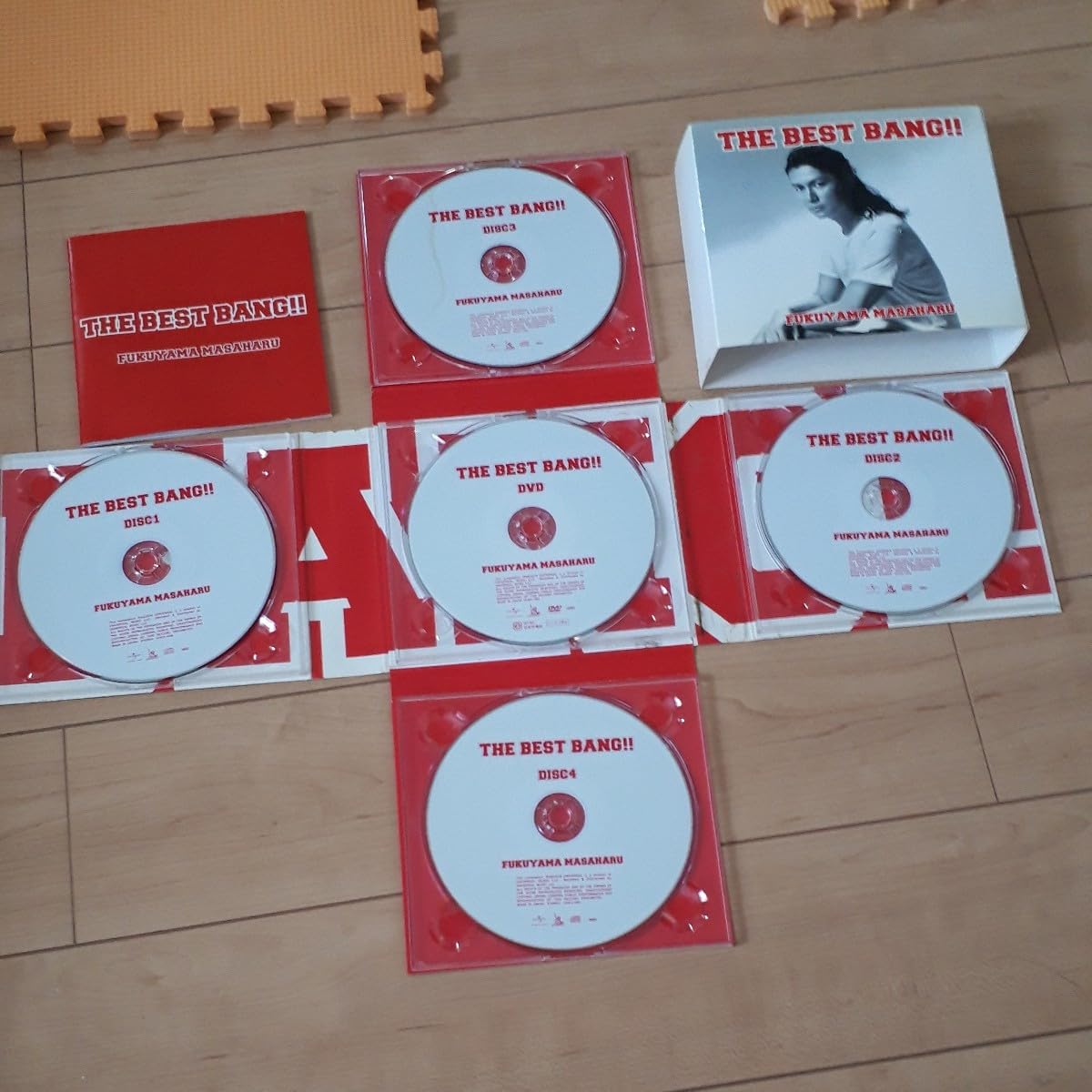 未開封品 福山  THE BEST BANG 伝言 LION  BROS  4枚 未開封品 福山 THE BEST BANG 伝言 LION BROS 4枚 - メルカリ