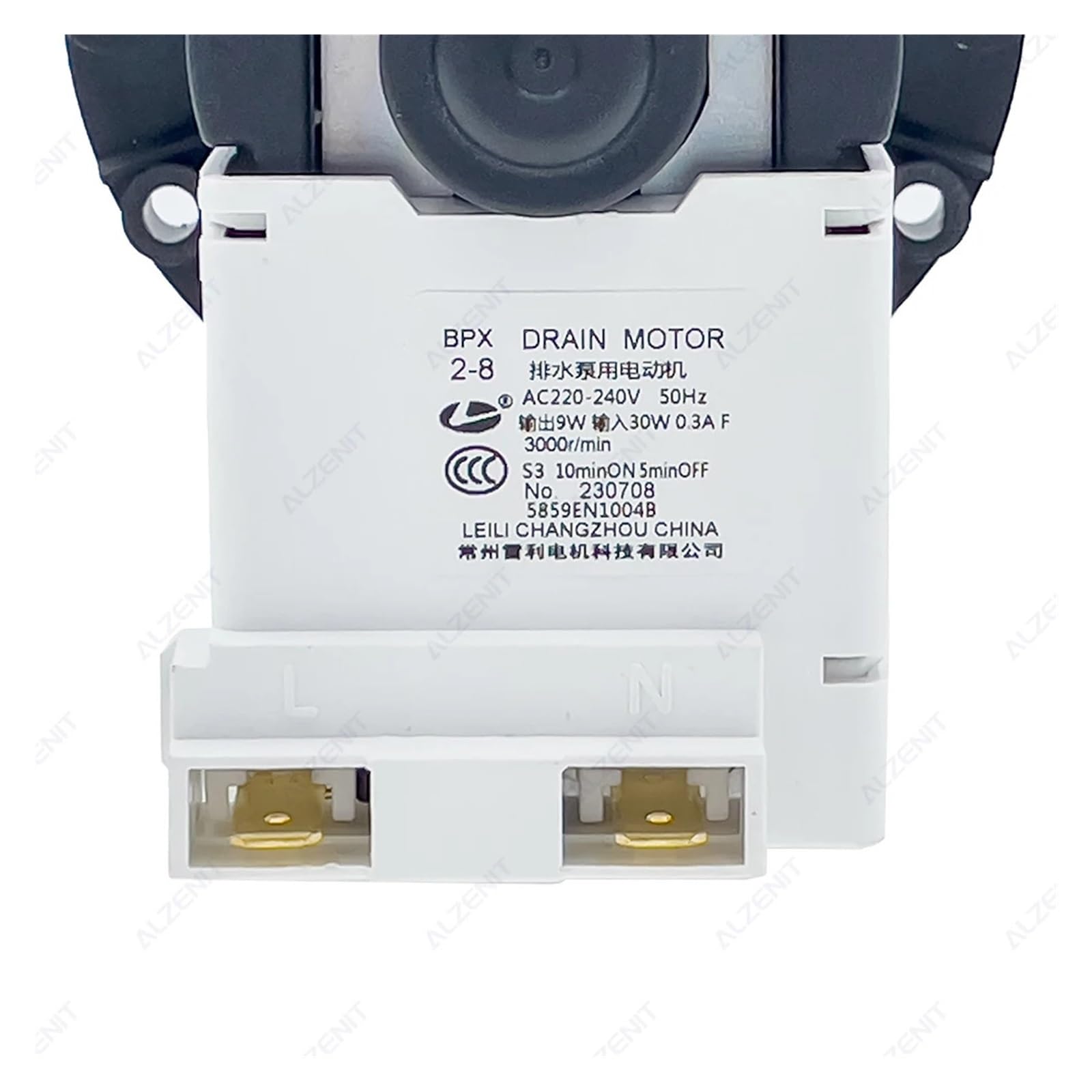 Motore Pompa di Scarico per Lavatrice, Compatibile con LG BPX2-7 BPX2-8 | 5859EN1004B